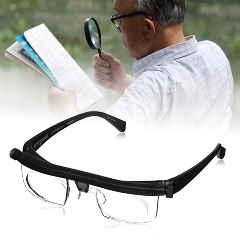 강도 초점 줌 가변 가방 안경 확대 렌즈, 2023 시력 거리 보호, 안경 보관 조절 가능